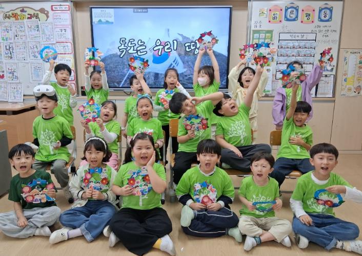 울산교육청 실감나는 체험형 독도 교육으로 주권 의식 키운다 기사 이미지