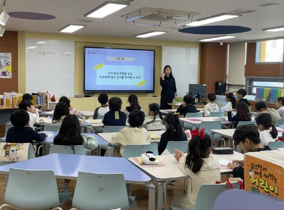충남교육청, 학교도서관 활용수업 실천연구회 ‘온지음’ 수업공개 기사 이미지